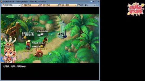 全网最烂0起0氪新手求指导