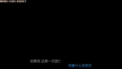 09贫民，咸鱼养号，欢迎聊天