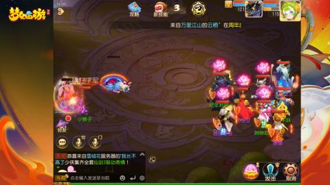 又是元气满满的一天！！