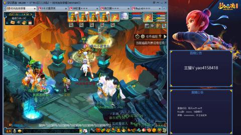 173凌波四普陀化圣路