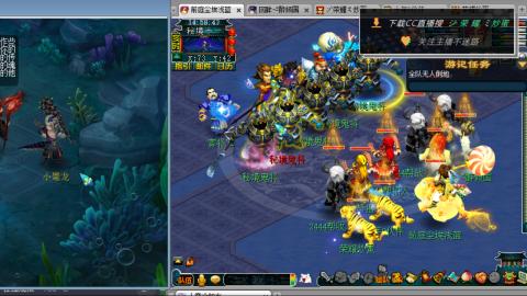 雪山区内帮战招人