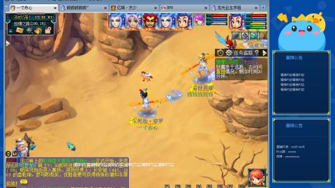 搬砖搬砖牛马的一天