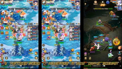 打工人！梦幻魂！三开搬砖！