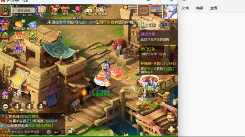 只希望我能带给你们快乐