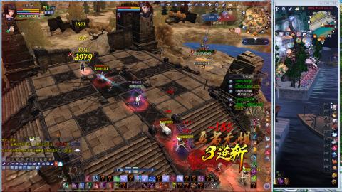 新老区家园装修