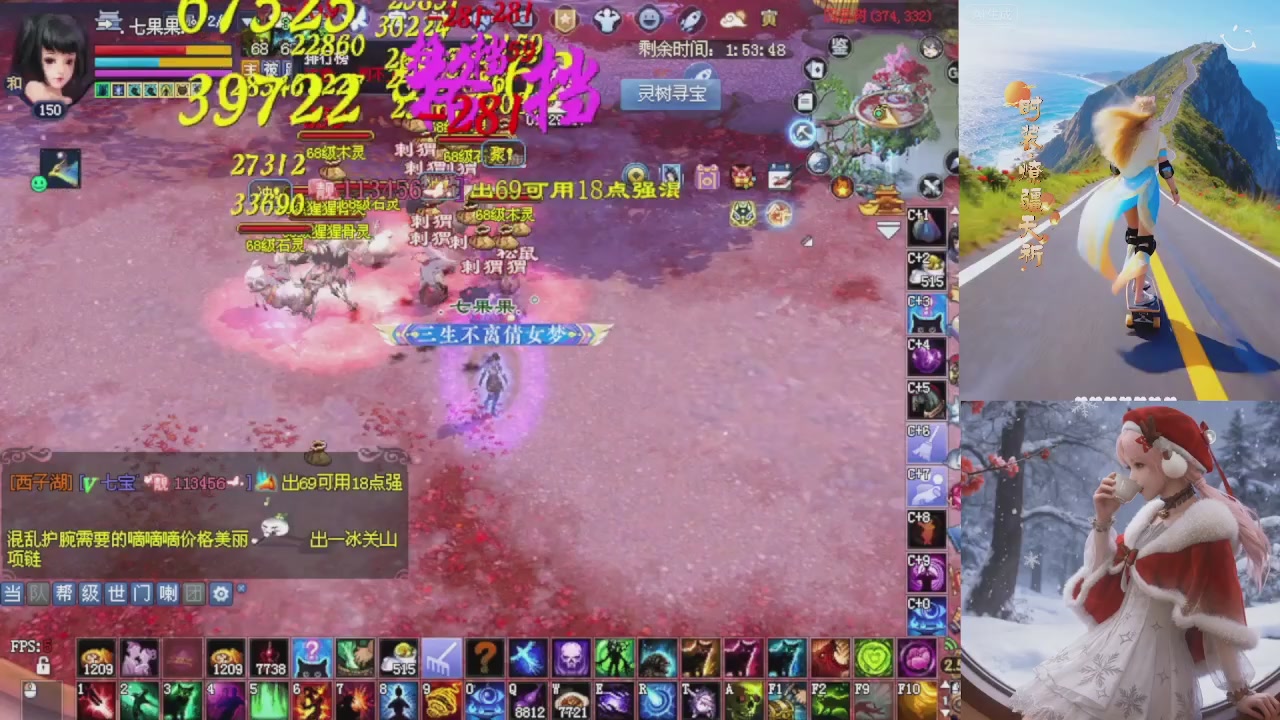 星光绑定菀菀 别忘了领分