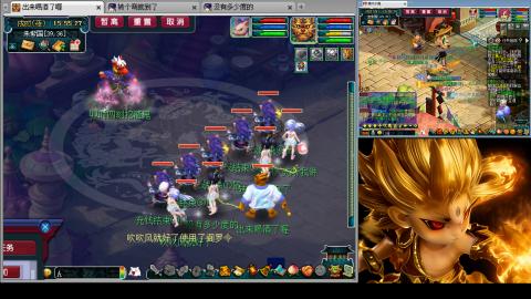 175化生四固日常