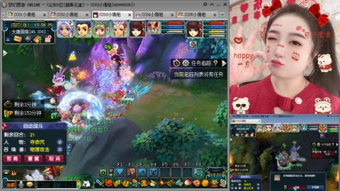 曲阜孔庙（青岛即墨姑娘）