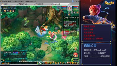 【彩云之南】144难民第502天