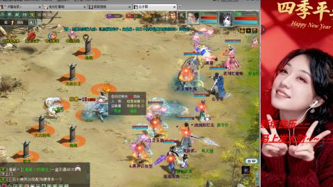 陪伴是浪漫的旅程~