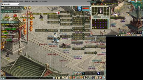 红颜全敏魅惑双盘详细攻略