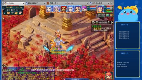 搬砖搬砖牛马的一天