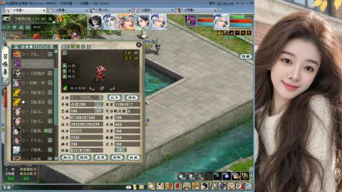 人气不行，气人还行