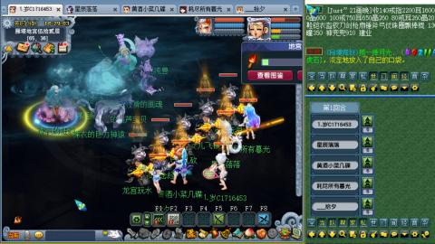 牛马嘛窝囊费嘛不含参~