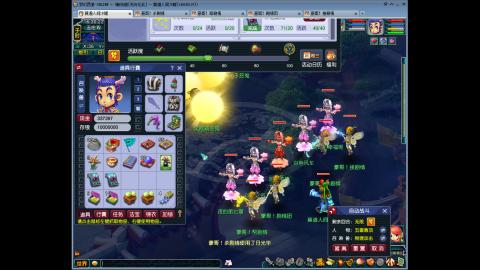 畅玩服多区零氪搬砖~