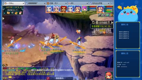 搬砖搬砖牛马的一天