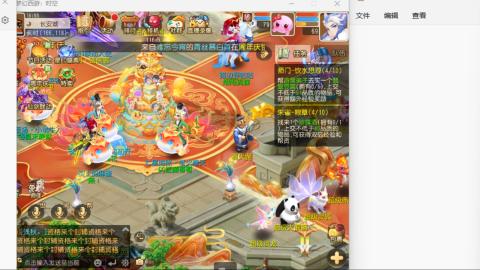 只希望我能带给你们快乐