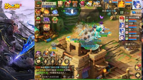 精锐菜鸡日常酱油九转托管