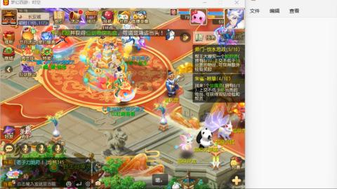 只希望我能带给你们快乐