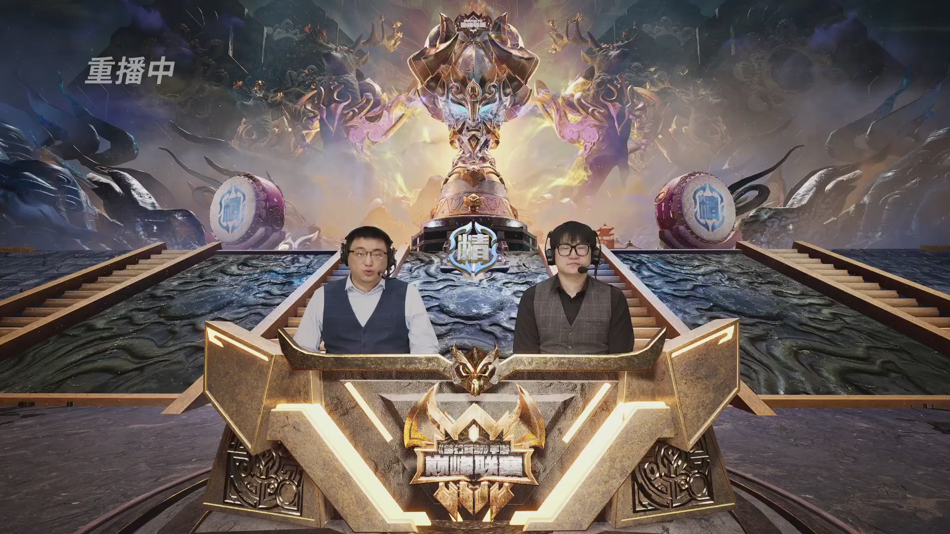 梦幻西游手游巅峰联赛S12预选赛