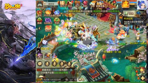 精锐菜鸡日常酱油九转托管