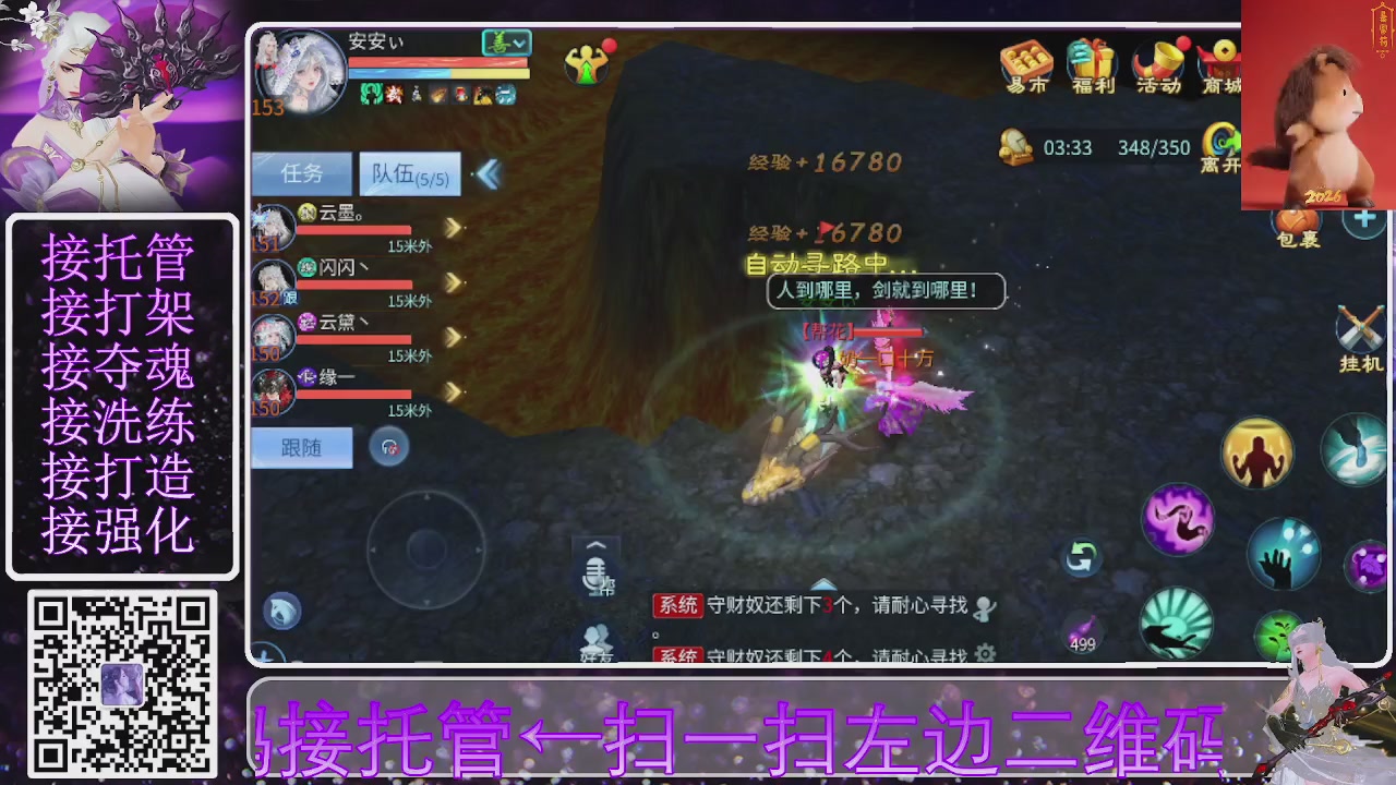 祝大家马年财源滚滚来