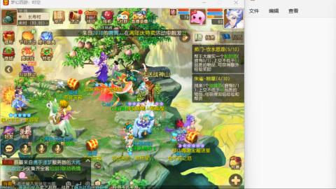 只希望我能带给你们快乐