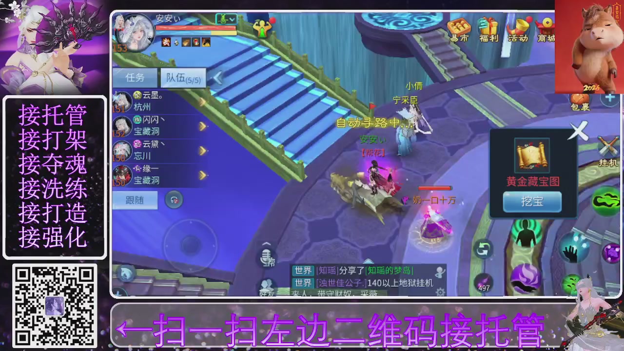 祝大家马年财源滚滚来