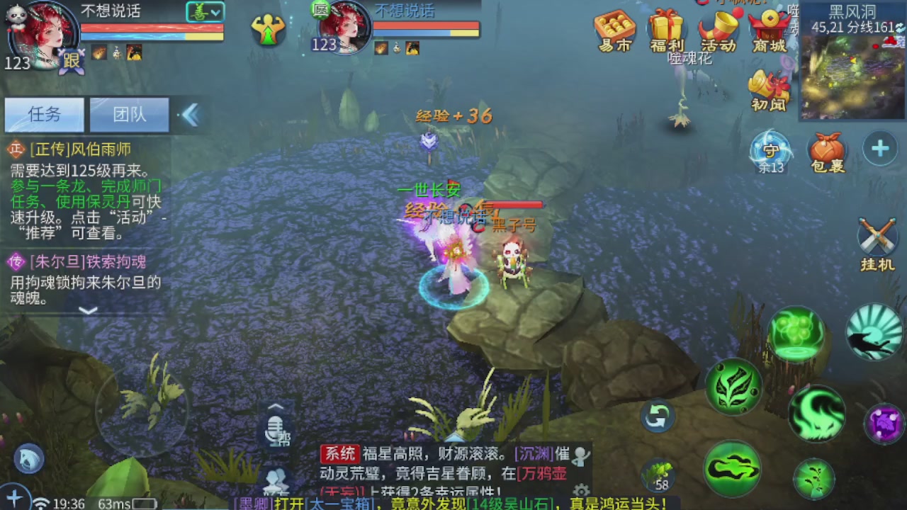 接托管打造指挥夺魂