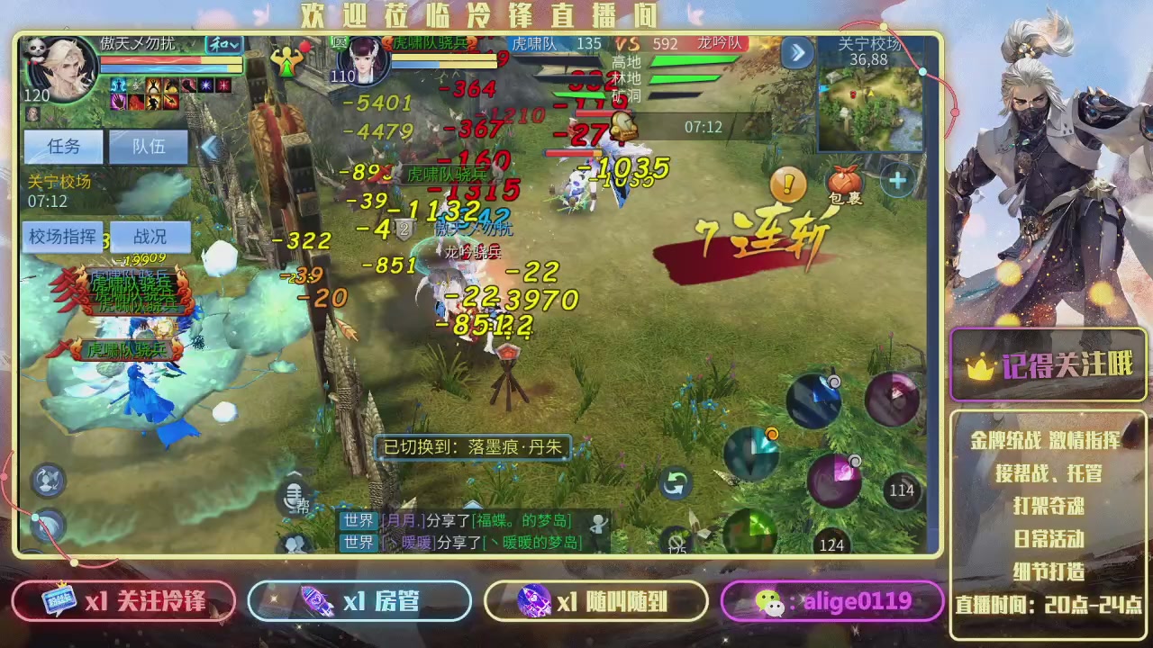 祝各位马年大吉 多多发财