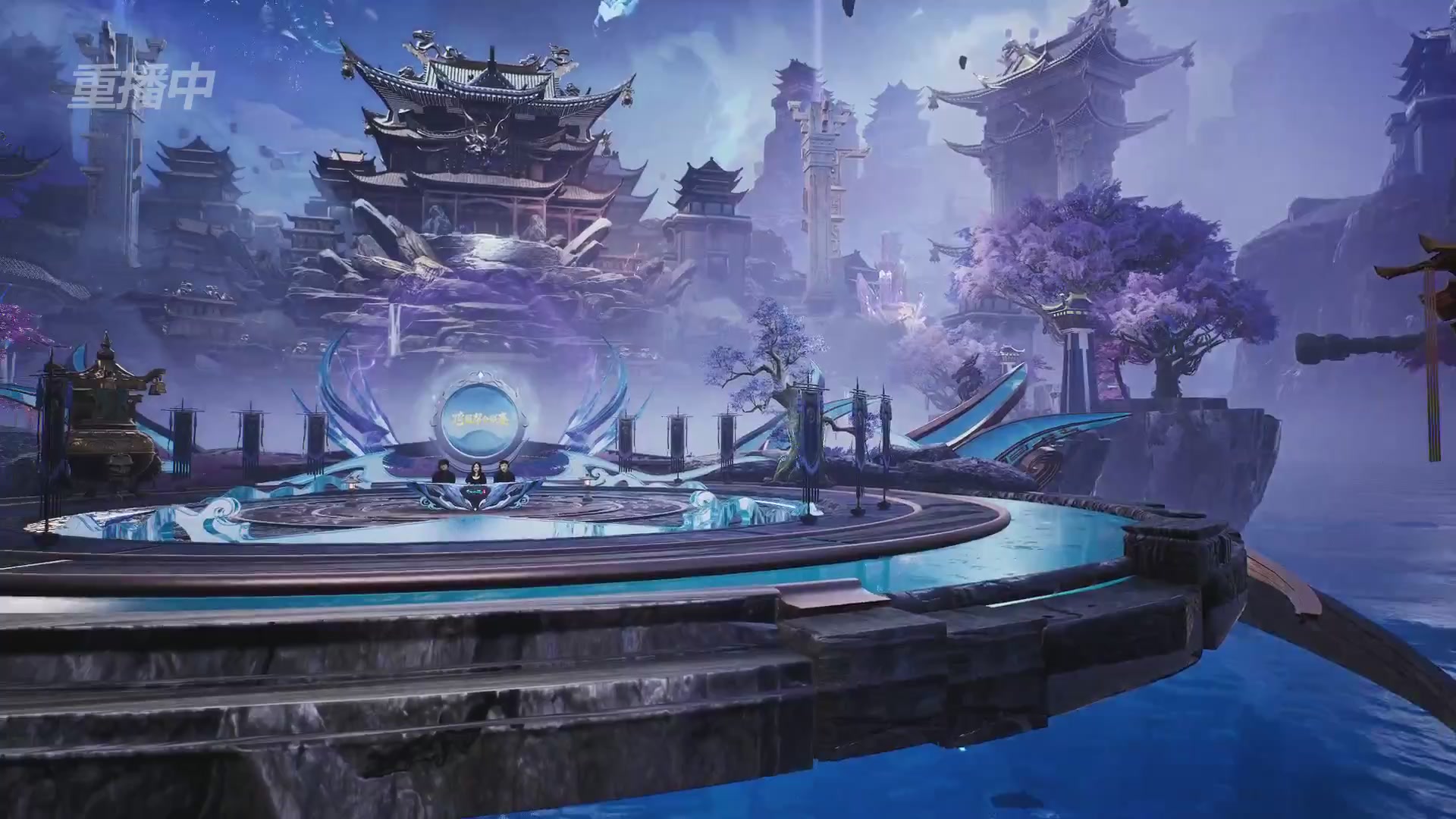 【重播】第九届跨服帮会联赛Day4总决赛