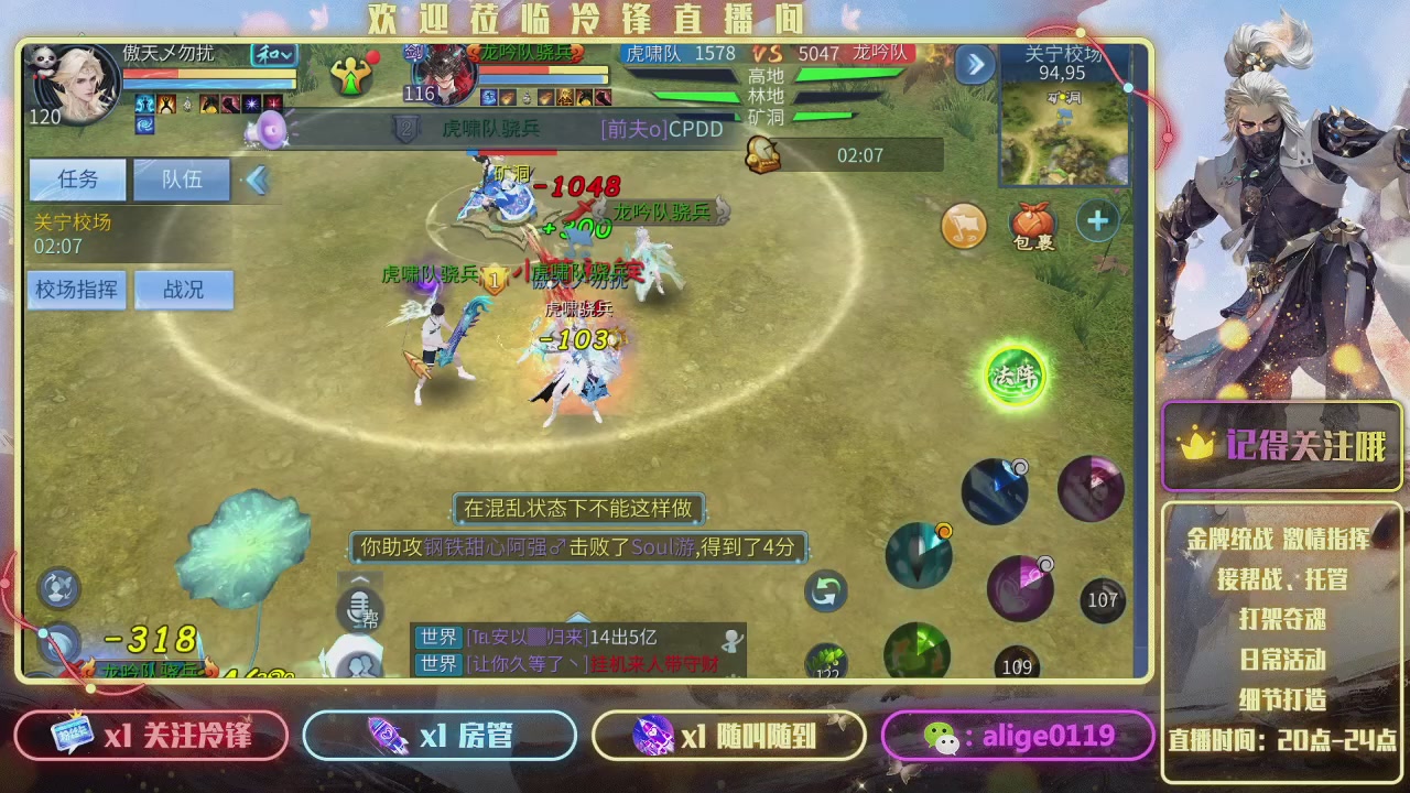 祝各位马年大吉 多多发财