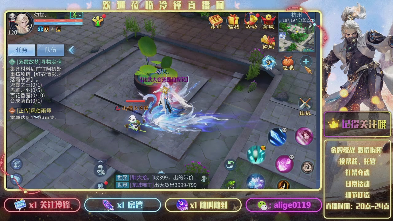 祝各位马年大吉 多多发财