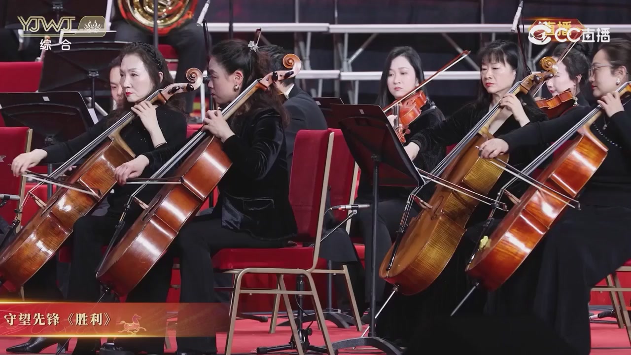 2026永劫无间新春会——武道新途全片回顾