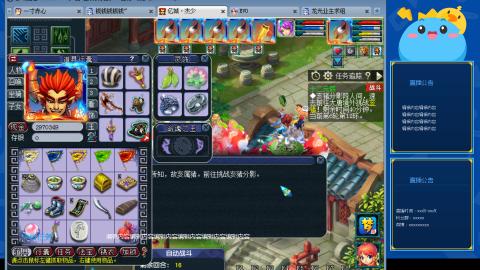 搬砖搬砖牛马的一天