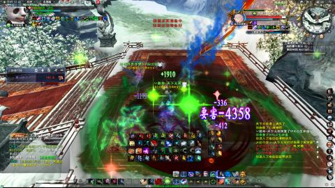 扫个号战场归墟