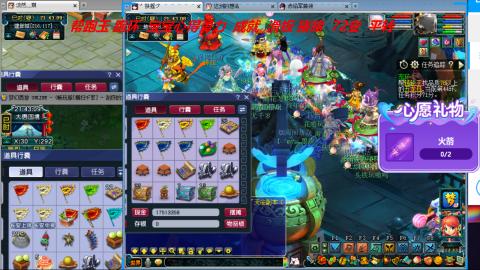 万里长城小姐姐接跑玉跑环心得