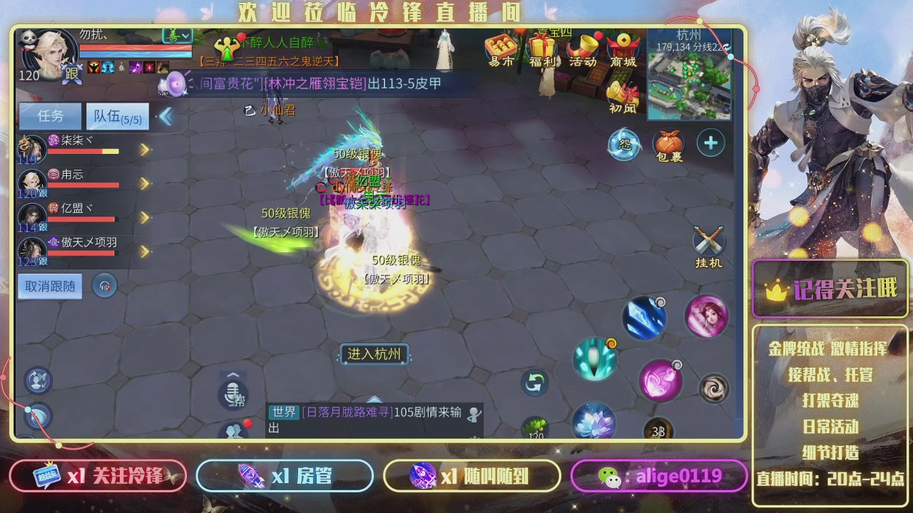 祝各位马年大吉 多多发财