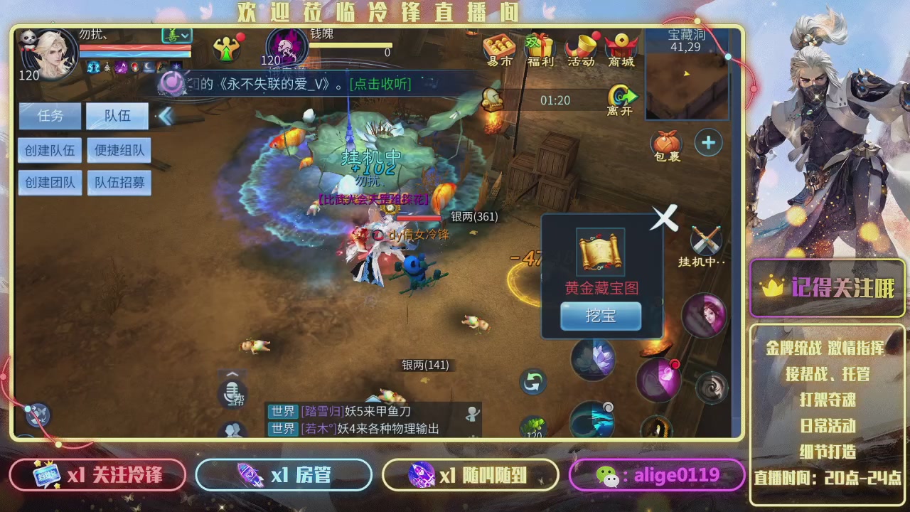 祝各位马年大吉 多多发财