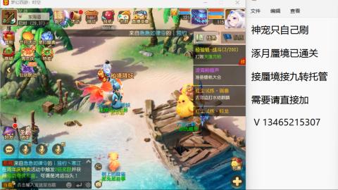 只希望我能带给你们快乐