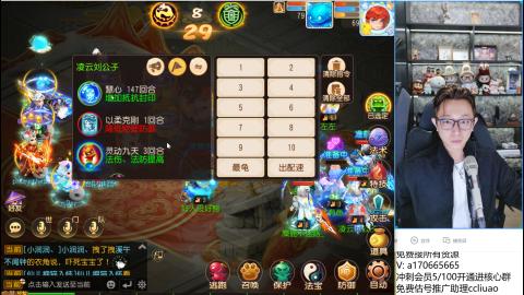 免费接所有资源