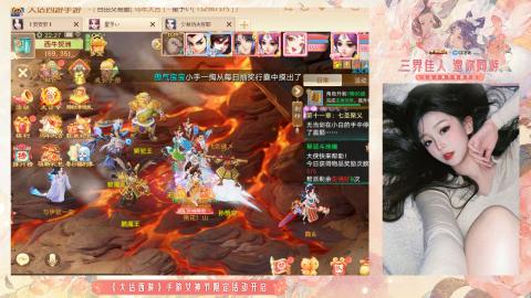 接挖宝接所有资源