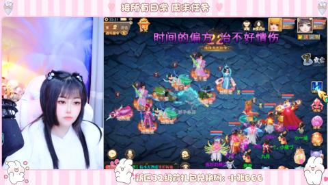 夜晚的声音会发光~