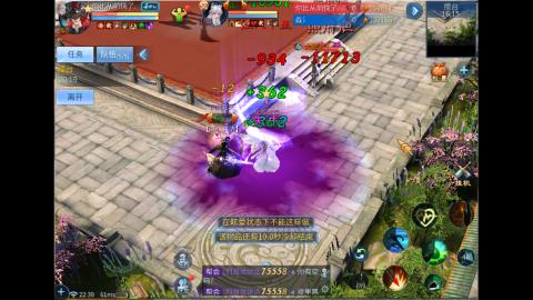 接明星赛 托管首席宗师比武