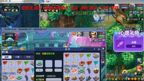 万里长城小姐姐接跑玉跑环心得