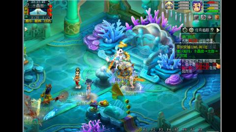 0氪艰难养号飞升从师门开始