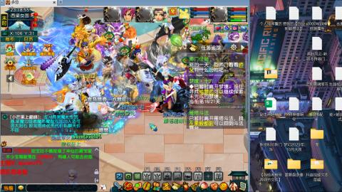 雨哥啊-指挥第一视角PK