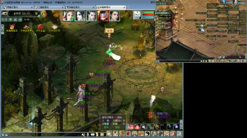 红颜全敏魅惑双盘详细攻略