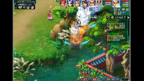 艰难前行的凌波三法