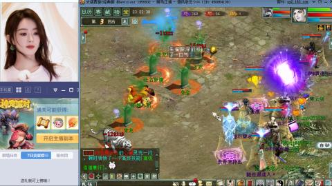 扶我起来 我还能播